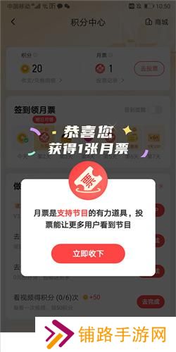 喜马拉雅有声小说