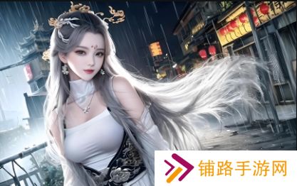如何安全访问羞羞漫画？寻找最佳在线入口的方法与技巧：避免网络风险，享受优质阅读体验