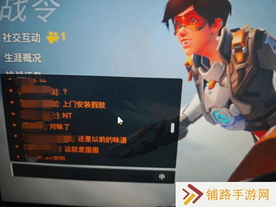 极乐软件园