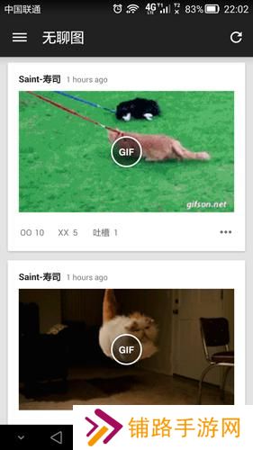 煎蛋网