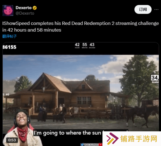 极乐软件园