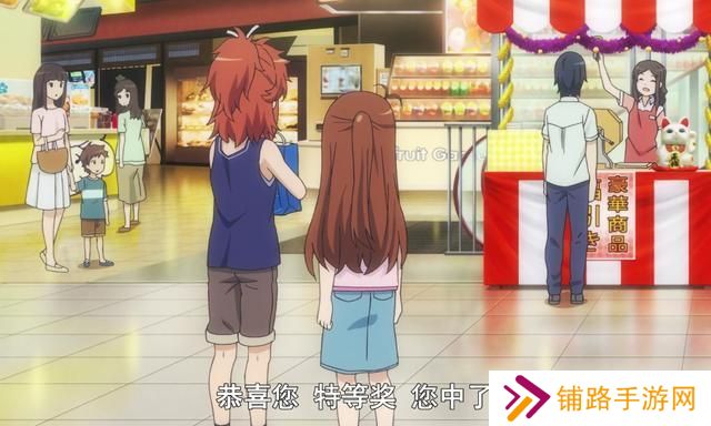重生萝莉岛手机版
