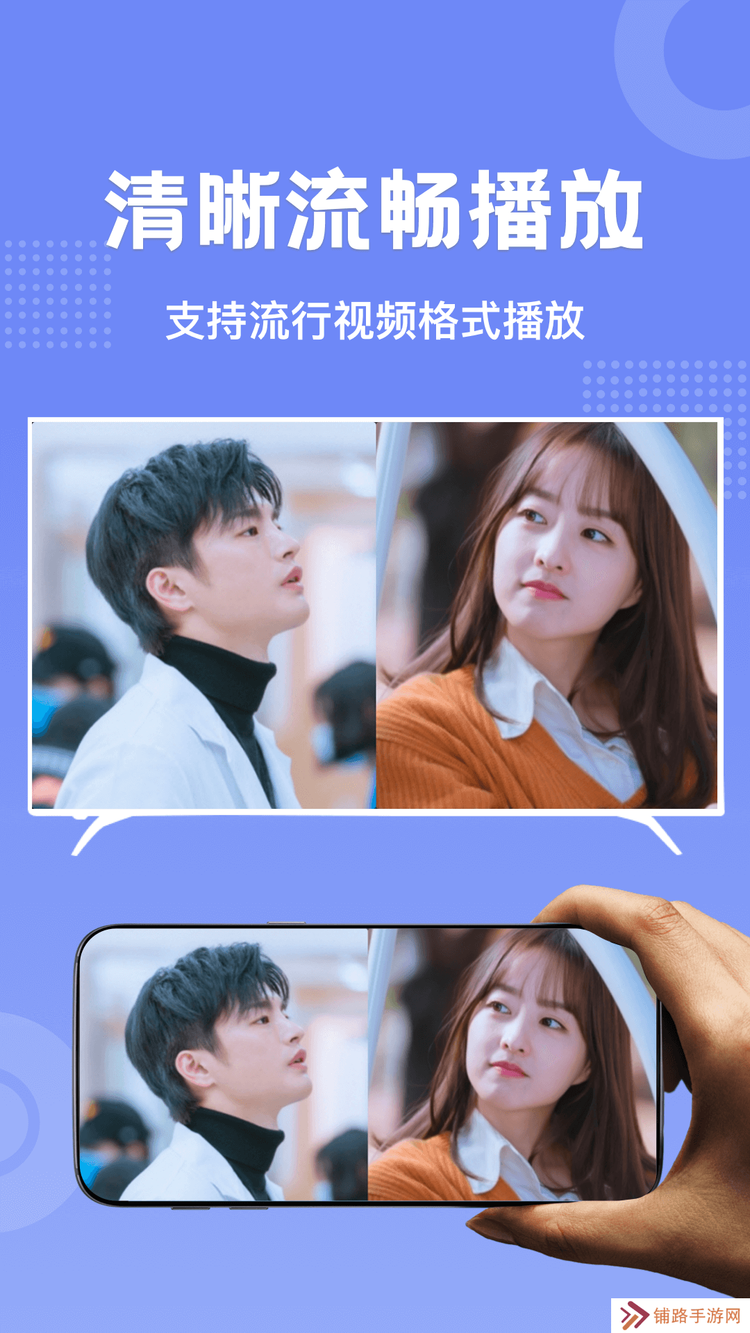 剧白白正版
