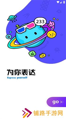 酷盒