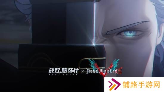 极乐软件园