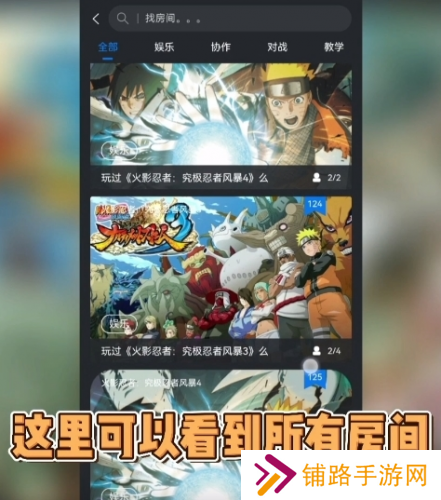 鲸鱼漫游