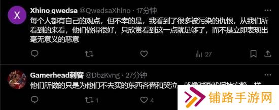 极乐软件园