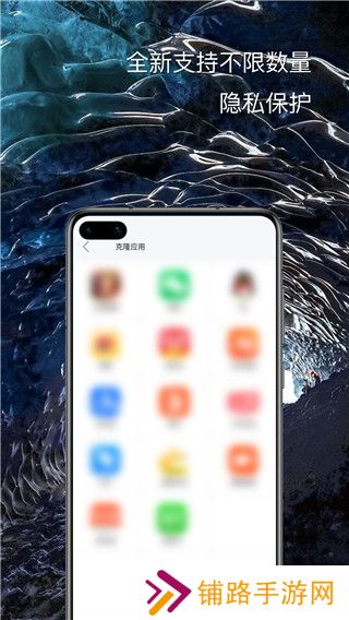 西游分身免费版