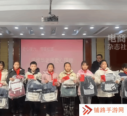 极乐软件园