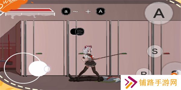 syahata's bad day0.88.4下载无限子弹