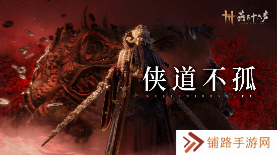 极乐软件园