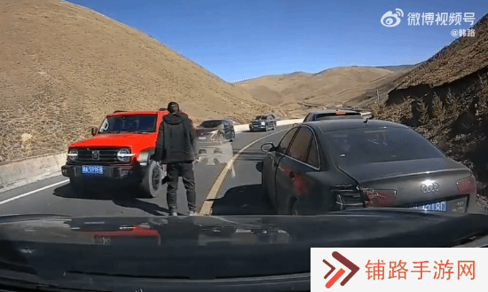 极乐软件园