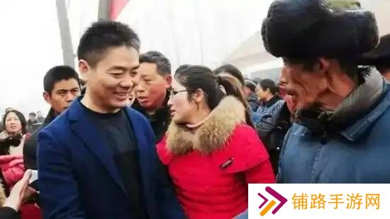 极乐软件园