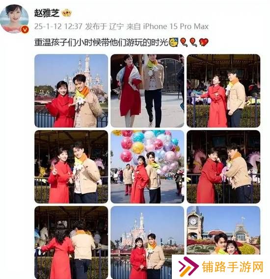 极乐软件园