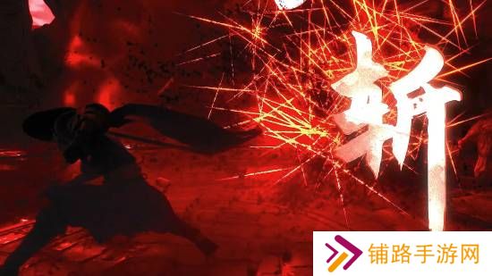 极乐软件园
