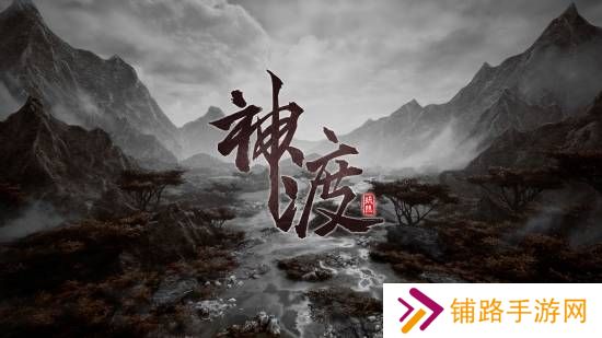 极乐软件园