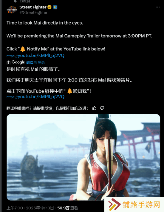 极乐软件园
