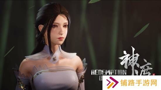 极乐软件园