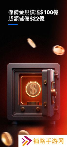gateio交易所app老版本