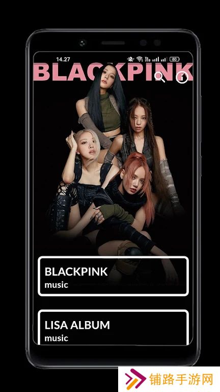 Blackpink Songs软件最新版