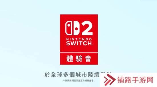 极乐软件园