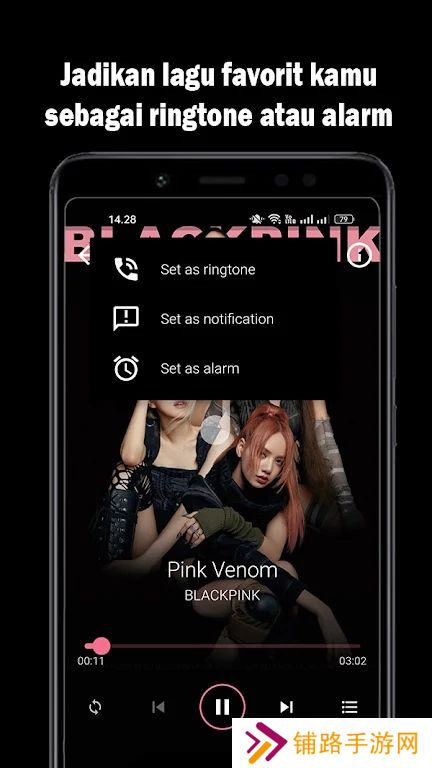 Blackpink Songs软件最新版