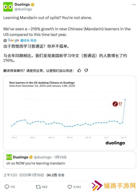 极乐软件园