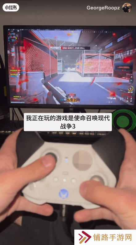 极乐软件园