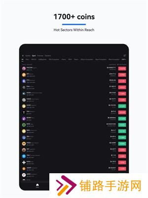gateio交易所app老版本