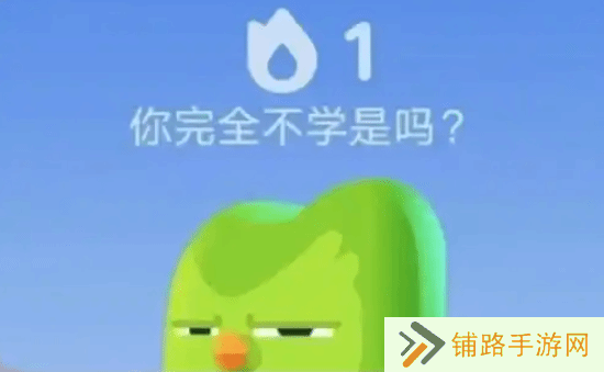 极乐软件园