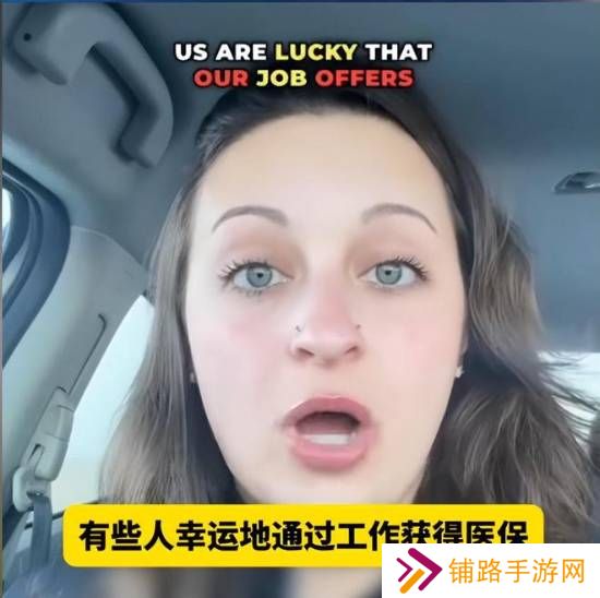 极乐软件园