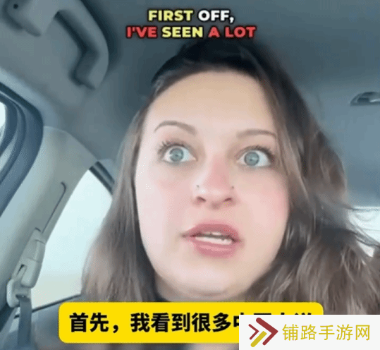 极乐软件园