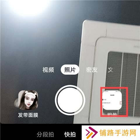 抖音