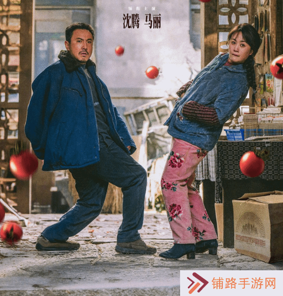 极乐软件园