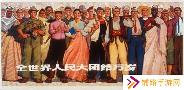 极乐软件园