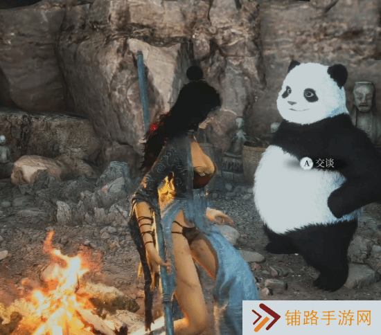 极乐软件园