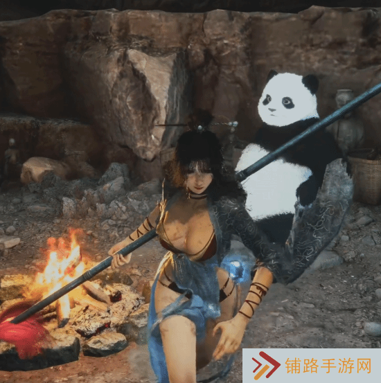 极乐软件园