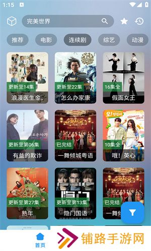ytb视频