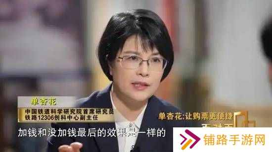 极乐软件园
