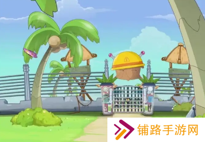微信状态怎么养懒羊羊