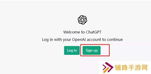 chatgpt新手使用指南