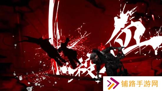 极乐软件园