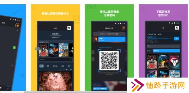Steam商店可以直连吗