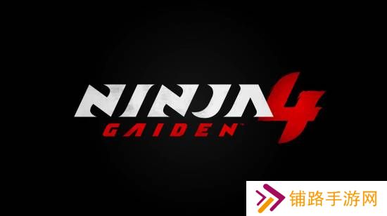 极乐软件园