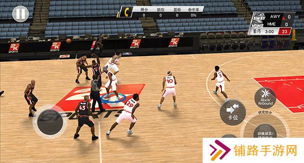 nba2k20手机版