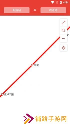 东莞地铁