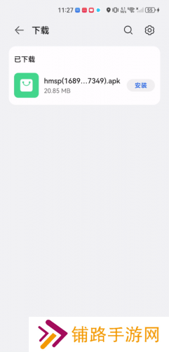 河马视频免费追剧神器