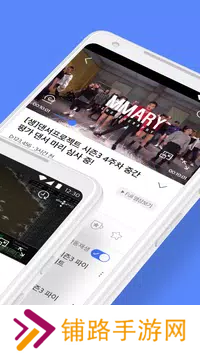 AfreecaTV