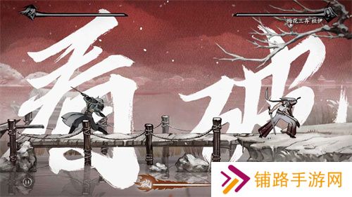 曲中剑