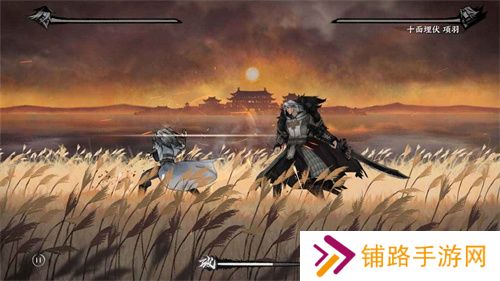 曲中剑